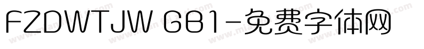 FZDWTJW GB1字体转换